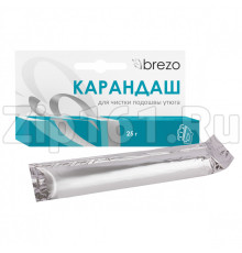 Карандаш Brezo для чистки подошвы утюга 97025