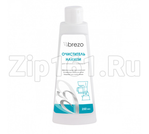Очиститель накипи для чайников и кофеварок Brezo 97035