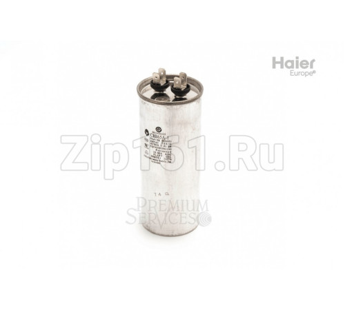 Конденсатор для компрессора Haier 0010404223