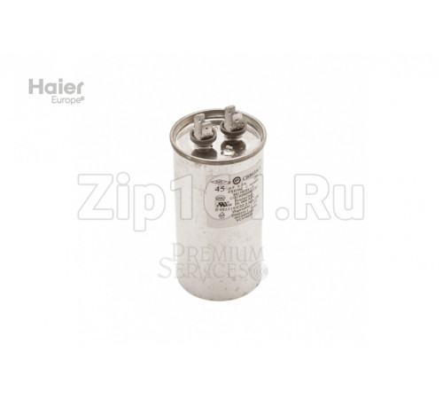Конденсатор для компрессора Haier A0010404269