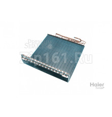 Конденсатор внешнего блока в сборе Haier A0010710042