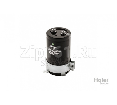 Электрический Конденсатор Haier 0010450189