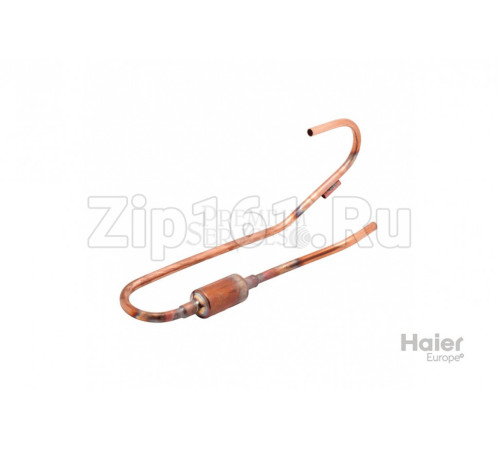 Труба обратки Haier A0010712739