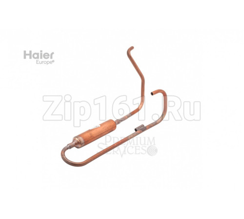 Труба обратки Haier A0010704330