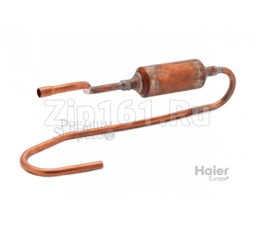 Труба обратки Haier A0010719329