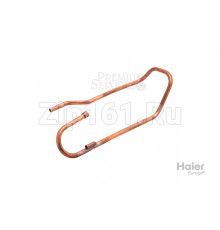 Всасывающая труба Haier A0010712738