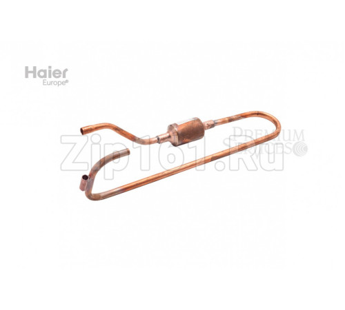 Всасывающая труба Haier A0010720112