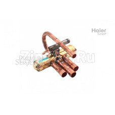 4x ходовой клапан Haier A001A2500015 4x ходовой клапан Haier A001A2500015