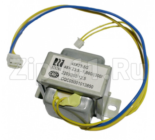 Трансформатор кондиционера Xixing 220/350/12.5 CQC05001013850