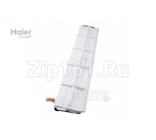 Поддон в сборе Haier 0010251643