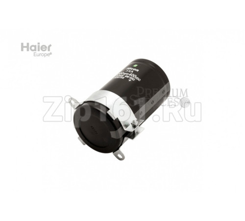 Электрический Конденсатор Haier 0010450189