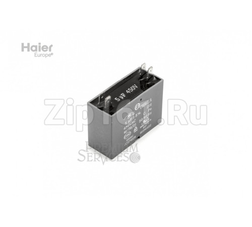 Конденсатор вентилятора Haier 0010404222