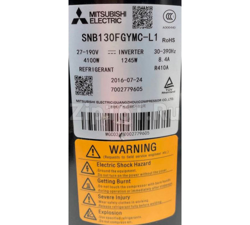Компрессор Haier A0150701215 (R410) Инверторный