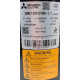 Компрессор Haier A0150701215 (R410) Инверторный