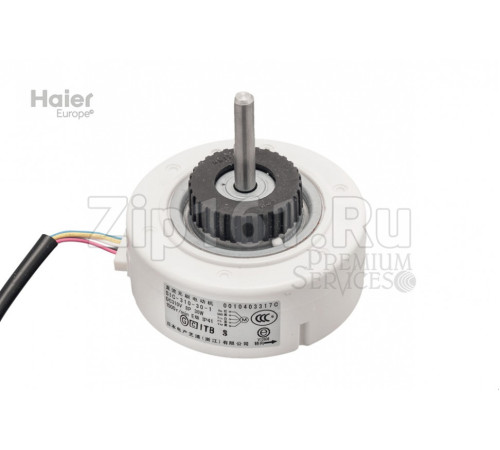 Внутренний мотор Haier A0010403317C