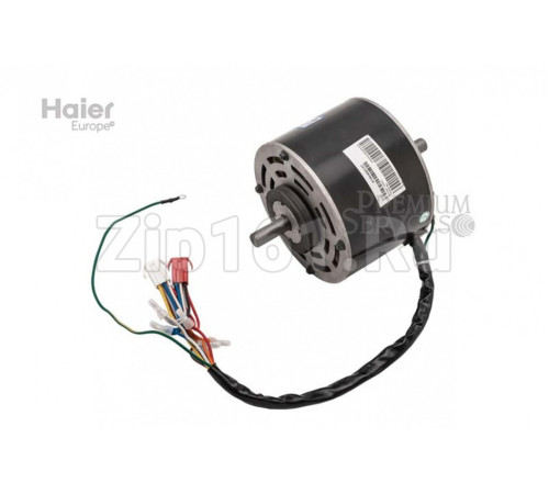 Мотор Haier 0150400727
