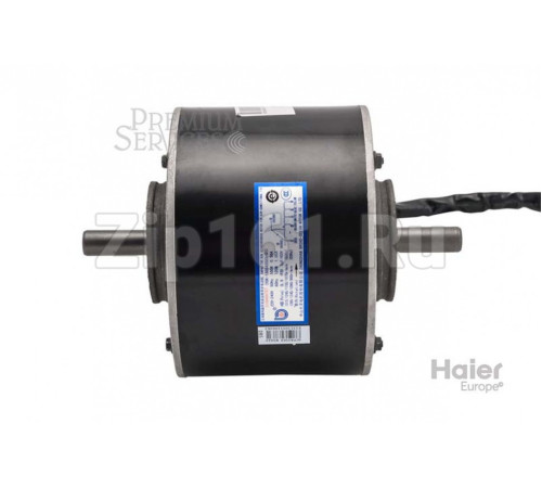 Мотор Haier 0150400727