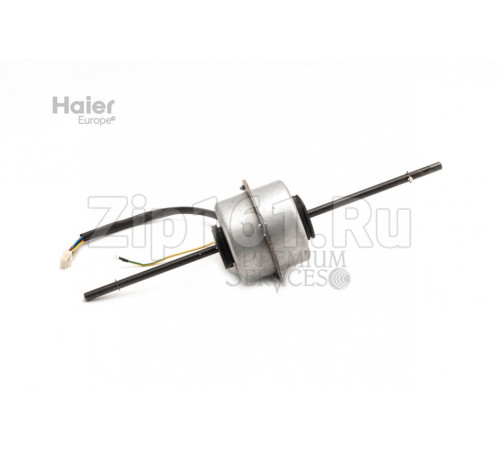 Мотор внутренний Haier 0150400792