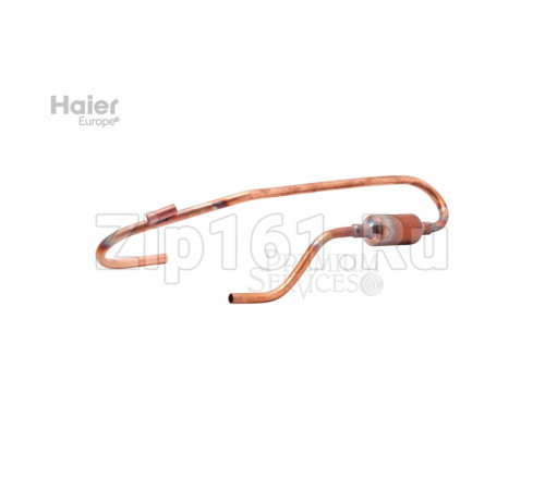 Труба обратки Haier A0010712739