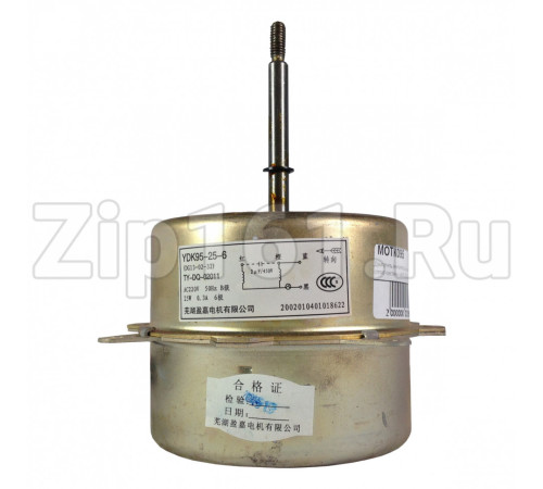 Двигатель вентилятора внешнего блока сплит-системы ydk95-25-6 220V 25w 0.3A, D-97мм, Н-80мм, Вал (D-8мм)
