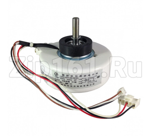 Внутренний мотор кондиционера YYS15-4, 220V, D-91мм, Н-32мм, Вал (D-8мм, Н-31мм)
