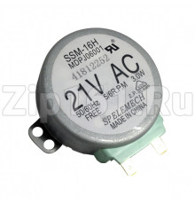 Мотор поддона для микроволновых СВЧ печей SAMSUNG 21V / 3W / 5-6 RPM DE31-10154D