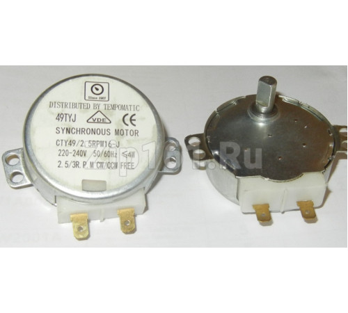 Мотор вращения тарелки СВЧ 220V-4W 2.5/3prm 16mm FASTON 4.8mm LG 6549W1S018A