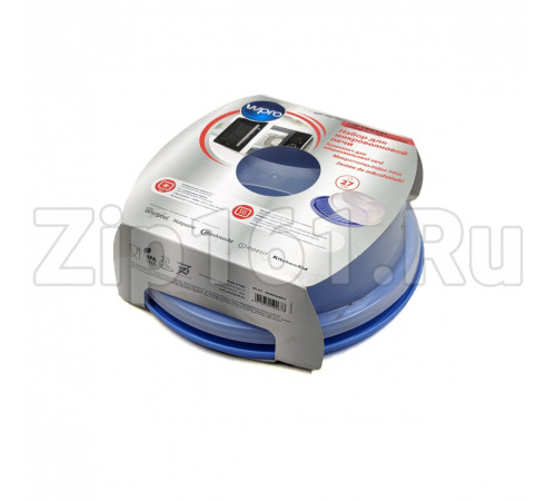 Крышка и тарелка DFL201 Indesit C00385524