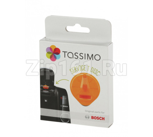 Cервисный T Disc для приборов Tassimo, для кофемашин Bosch 00576837