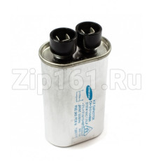 Конденсатор 2100W 1.05mkF для СВЧ