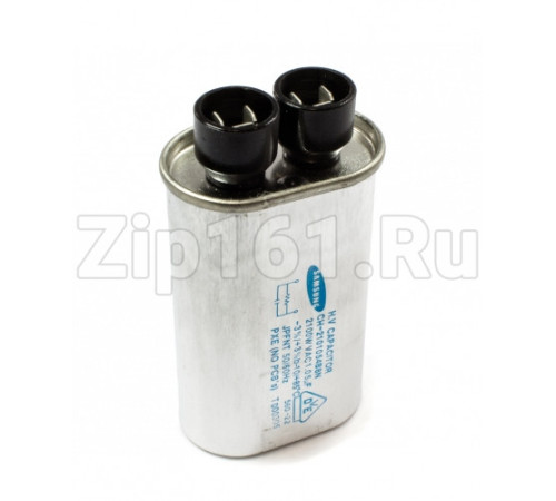 Конденсатор 2100W 1.05mkF для СВЧ