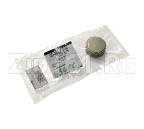 Ручка таймера духовки INDESIT, ARISTON 252397, D-37мм, Н-16мм