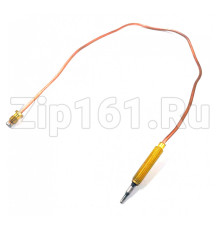 Термопара для плиты Indesit C00036897