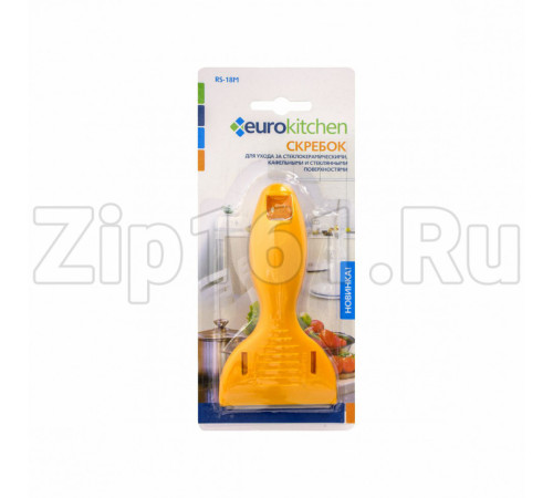 Скребок для чистки стеклокерамики, оранжевый Eurokitchen RS-18M