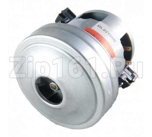Мотор пылесоса 1600W Supra, Rolsen, Dayson H=116мм, D=100мм