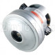Мотор пылесоса 1600W Supra, Rolsen, Dayson H=116мм, D=100мм