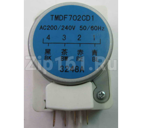 Таймер оттайки холодильника No Frost TMDF 702 CD1