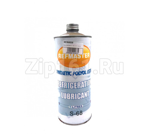 Масло Refmaster S - 68 (1,00 л, Suniso)