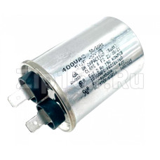 Конденсатор пусковой для холодильника Samsung 2501-001186 Конденсатор пусковой для холодильника Samsung 2501-001186