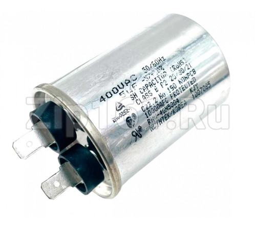 Конденсатор пусковой для холодильника Samsung 2501-001186