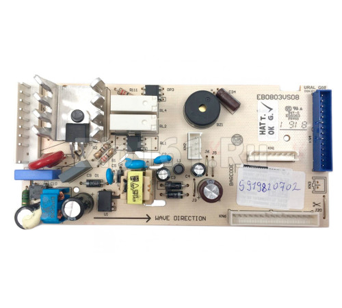 Модуль управления Beko 5919820702