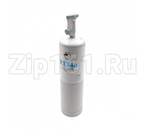 Фреон R-134a с вентилем вес фреона 1кг