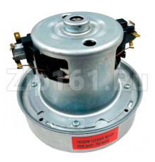 Мотор пылесоса 1600W, H=117 mm, D=138mm