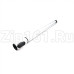 Труба телескопическая для пылесоса Samsung DJ97-02306B