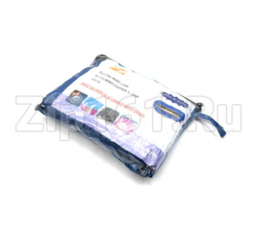 Чехол для мойки кондиционера WPC-240 930х450мм