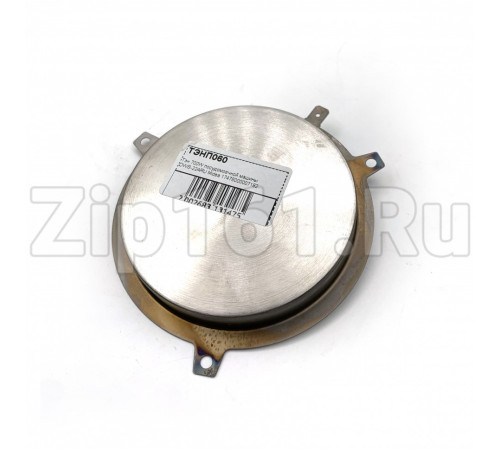 Тэн 700W посудомоечной машины DWS-22ARU Midea 17476000007182