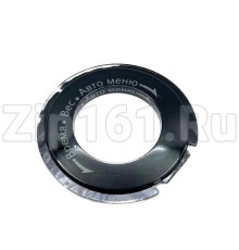 Кольцо ручки управления микроволновой печи Midea 12170000A06022