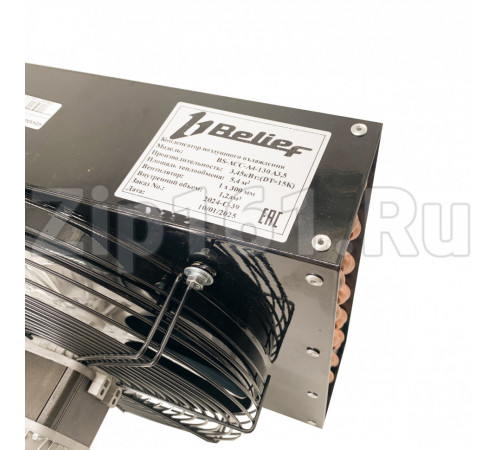 Конденсатор BS-ACC-A4-130 A3,5