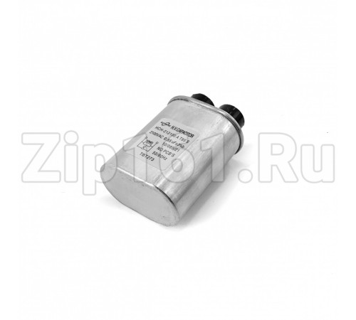 Конденсатор СВЧ 2100V 0,85mkF