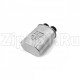 Конденсатор СВЧ 2100V 0,85mkF